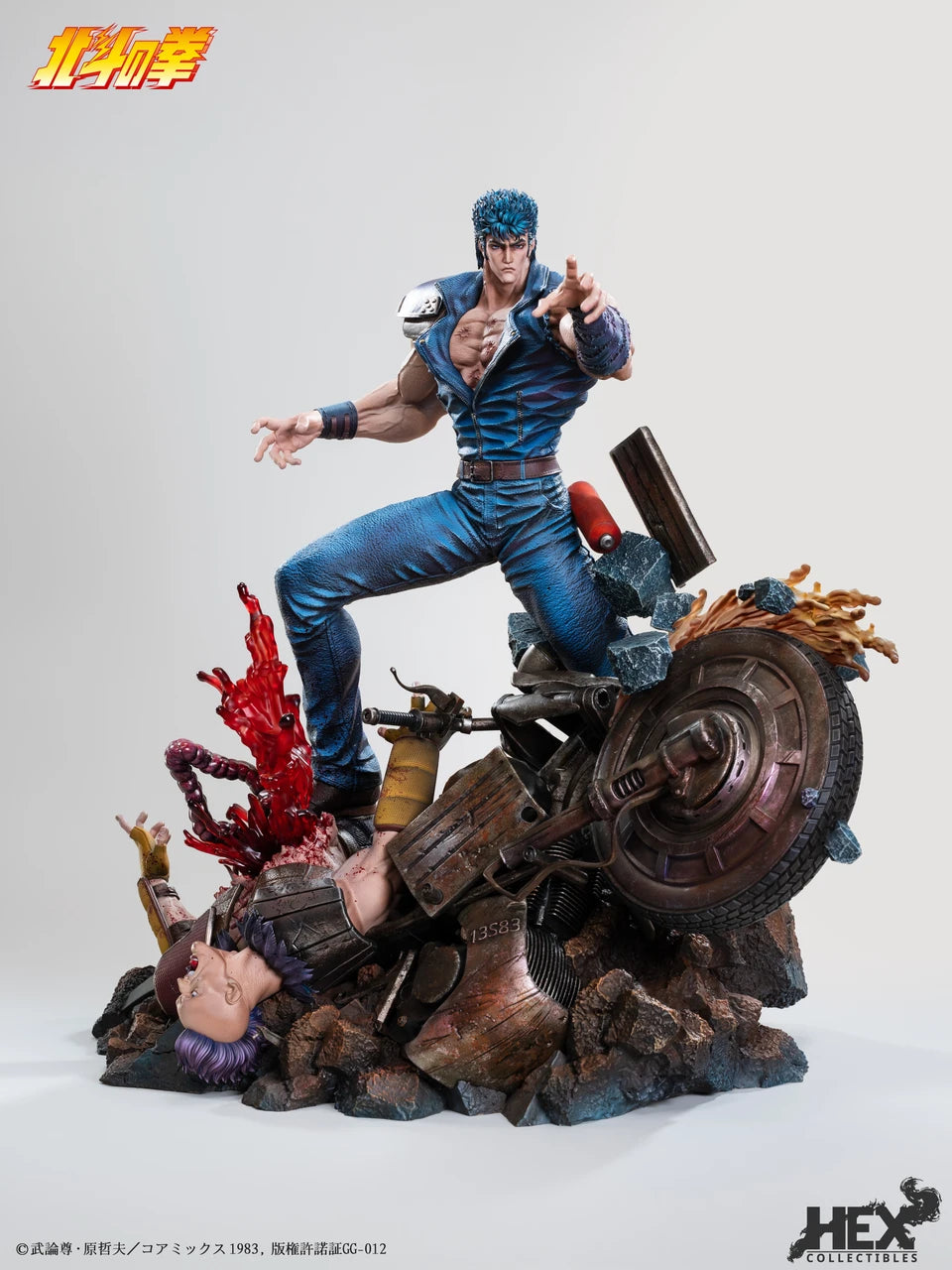 HEX - Kenshiro