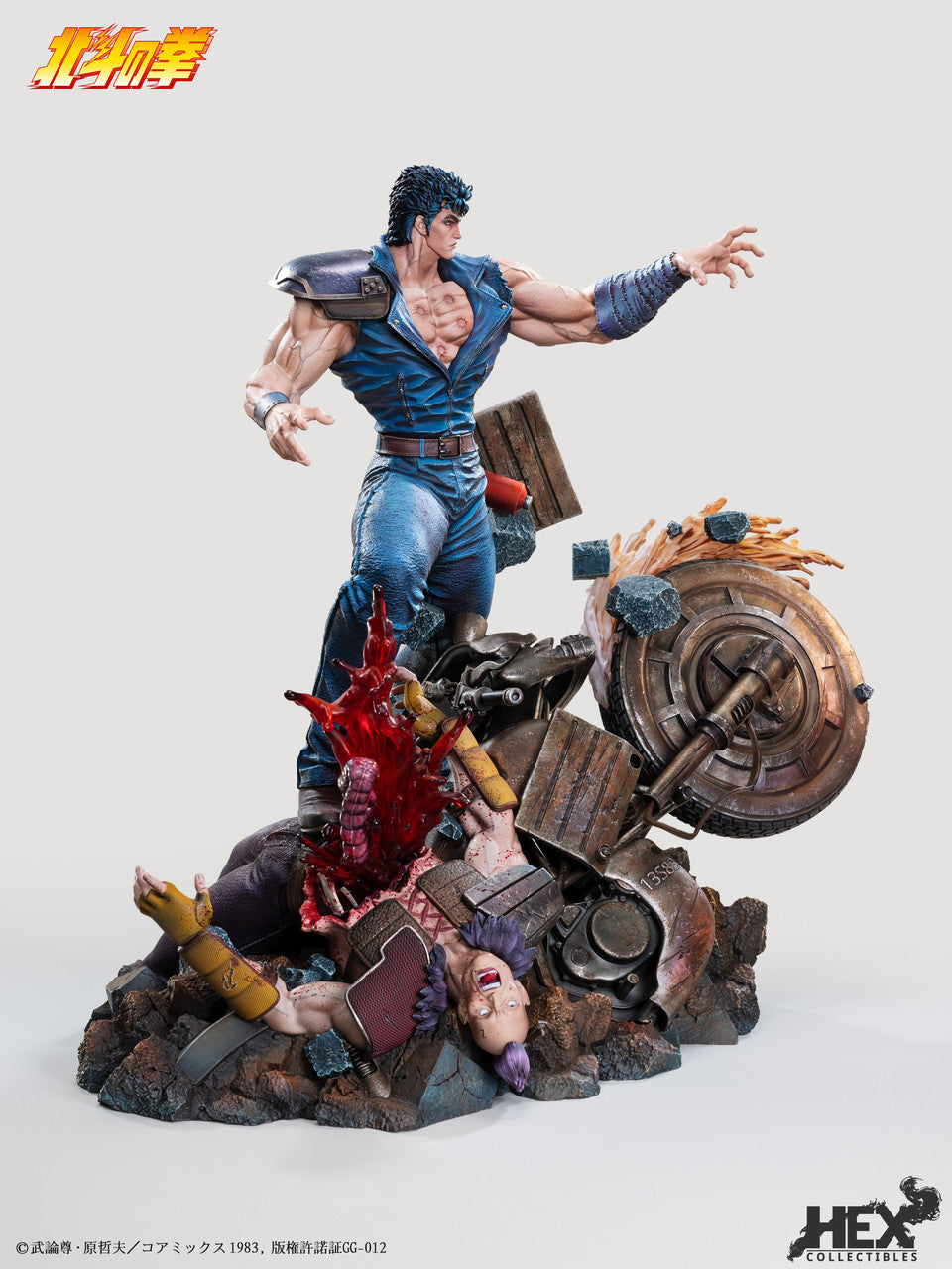 HEX - Kenshiro