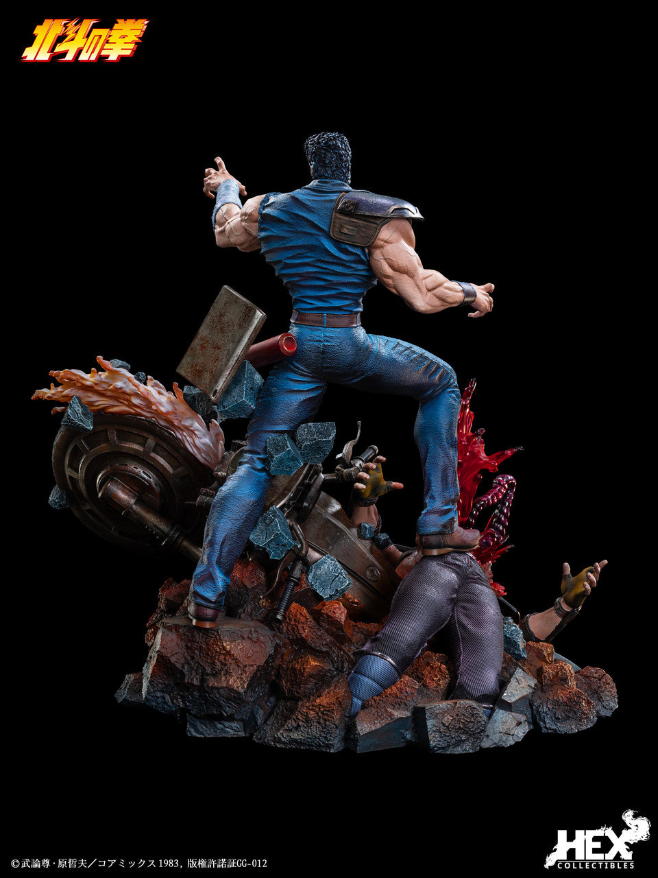 HEX - Kenshiro