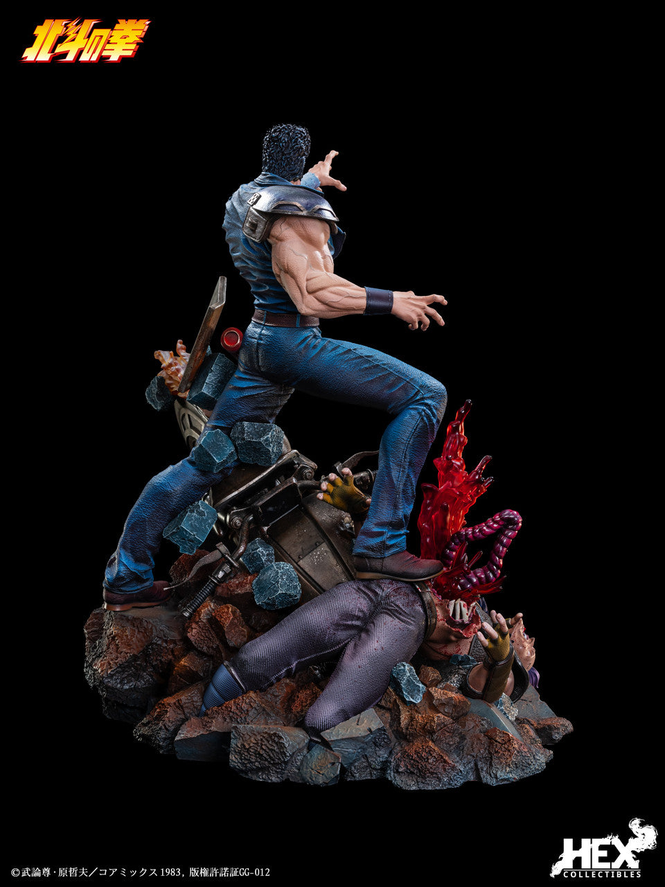 HEX - Kenshiro