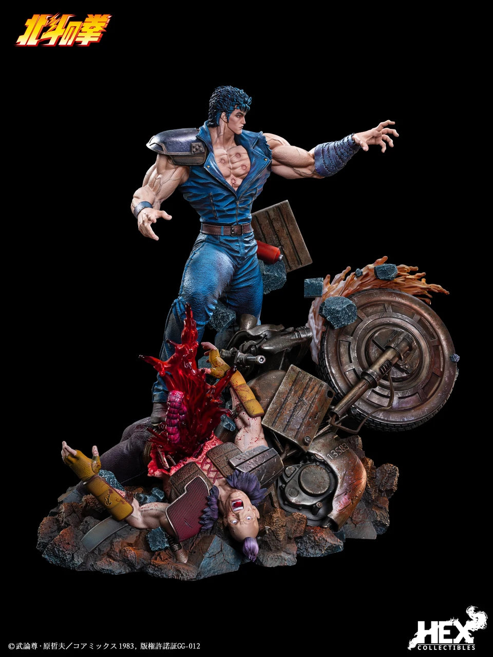 HEX - Kenshiro