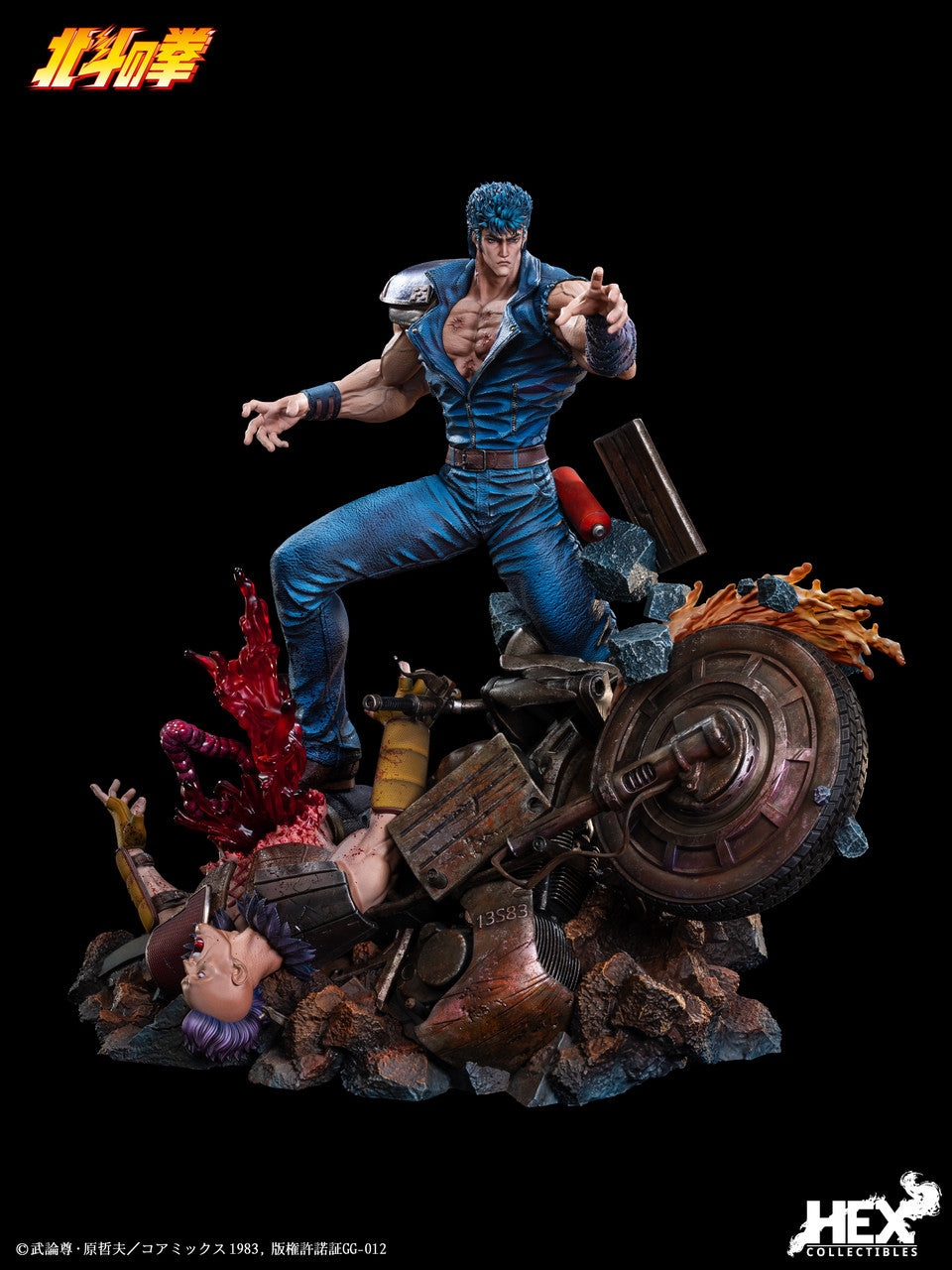 HEX - Kenshiro