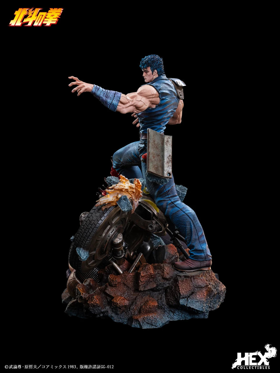HEX - Kenshiro