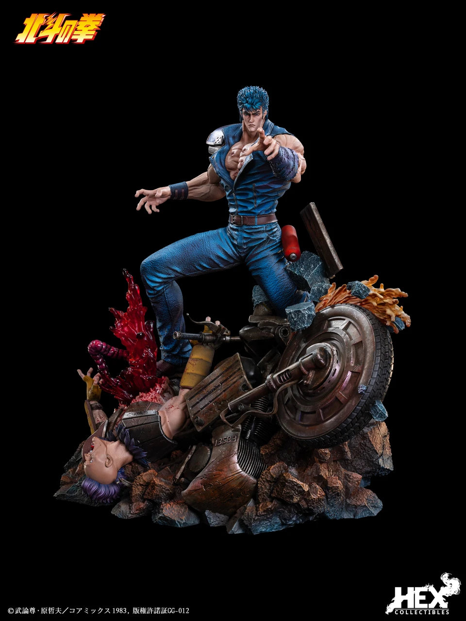 HEX - Kenshiro