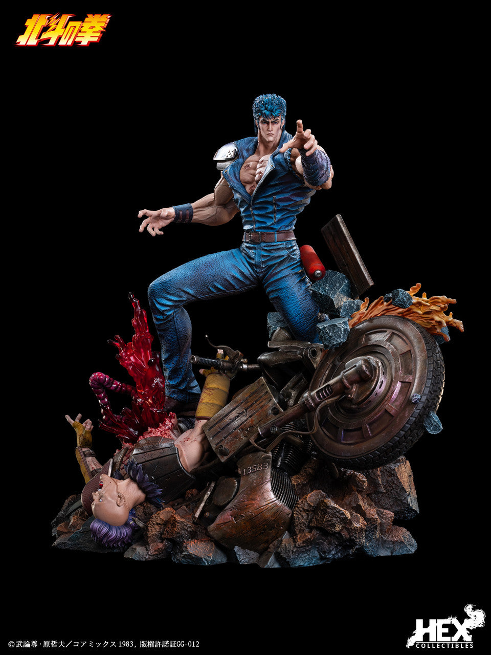 HEX - Kenshiro
