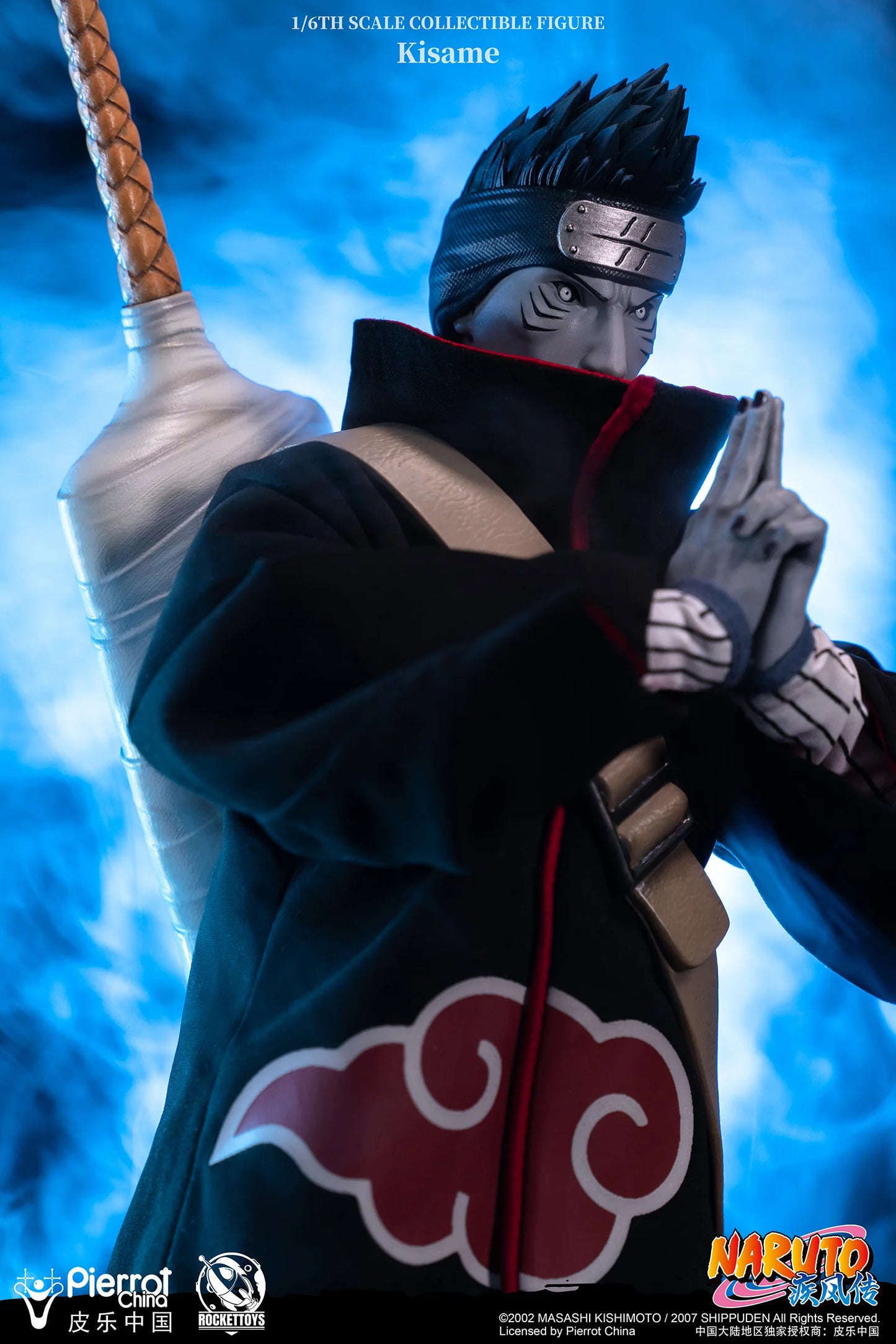 Rocket Toys - Kisame