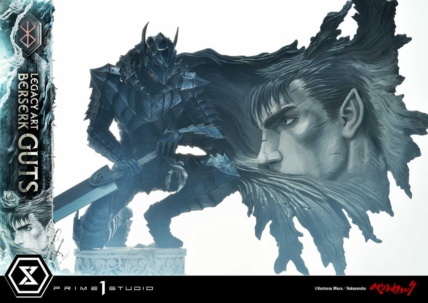 Prime 1 - Guts and Griffith