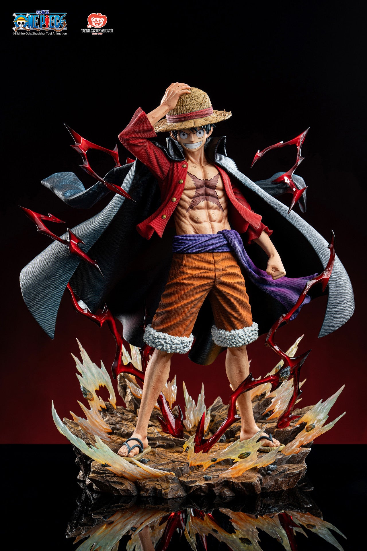 Jimei Palace - Luffy