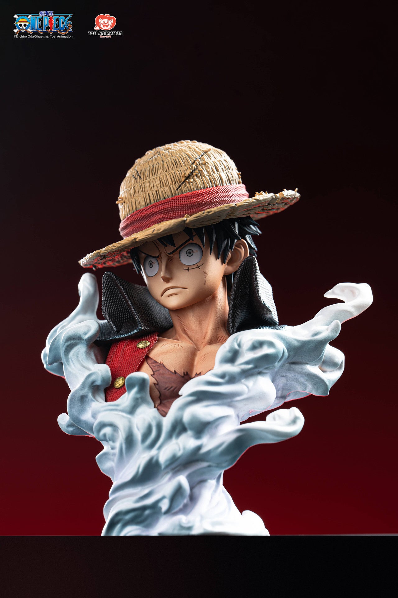 Jimei Palace - Luffy