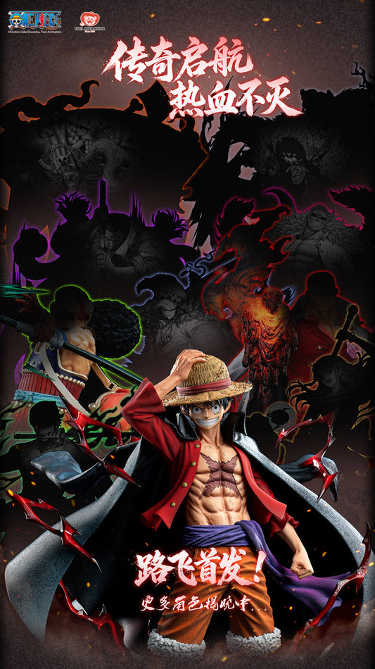 Jimei Palace - Luffy