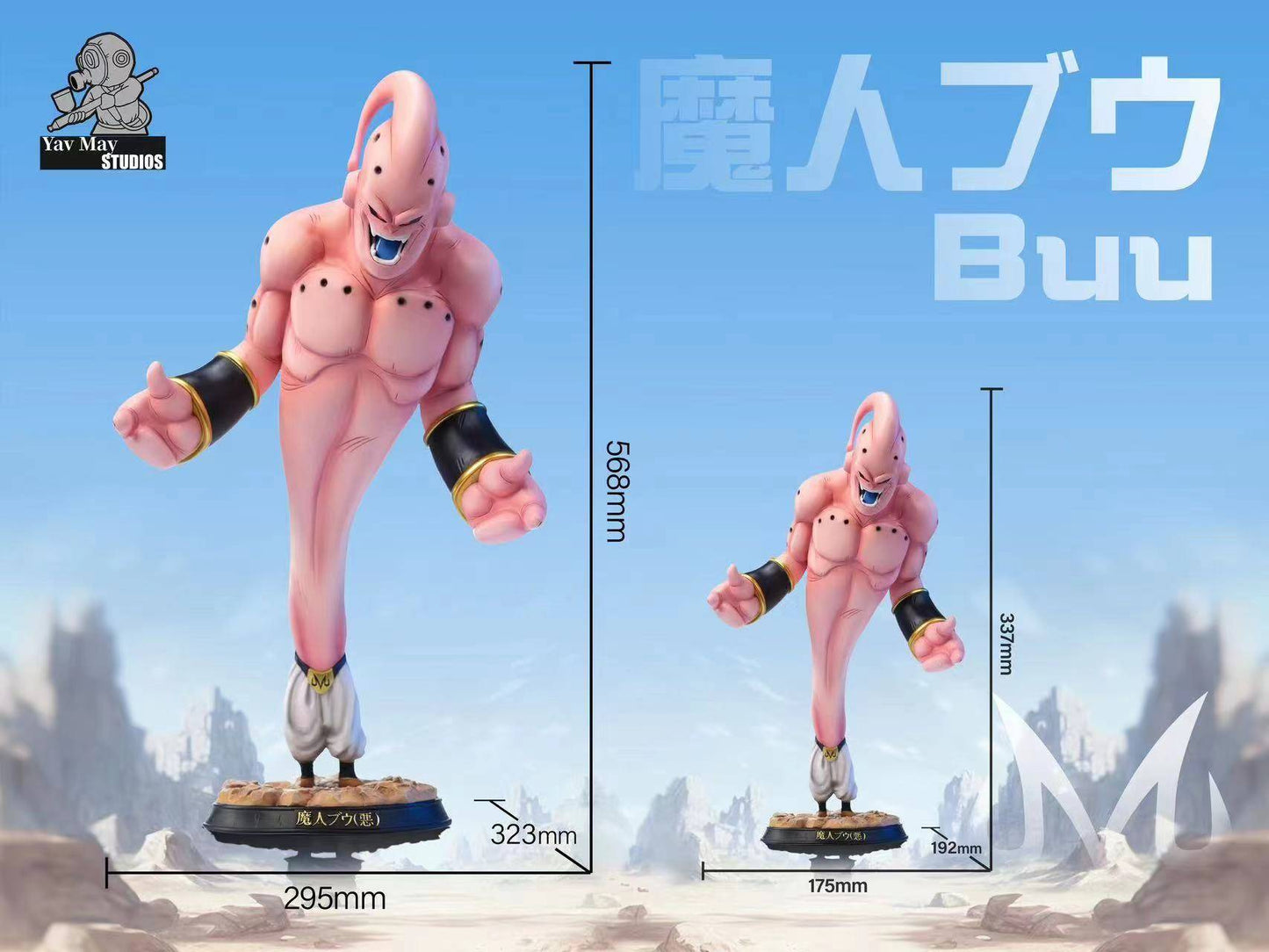 Yav May - Super Buu