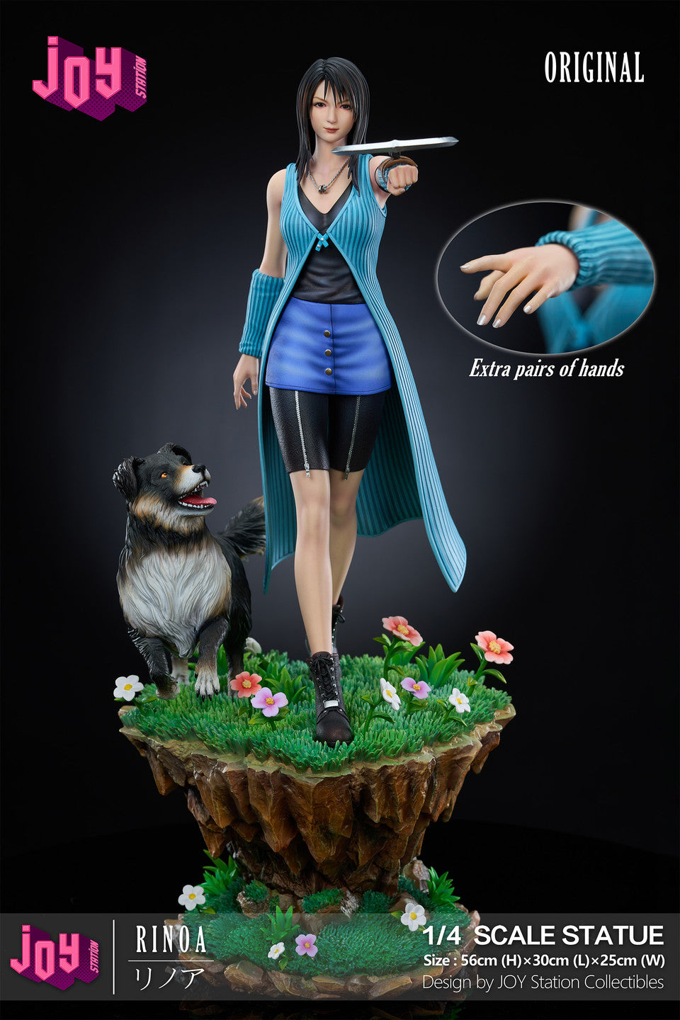 Joy Station - Rinoa Heartilly
