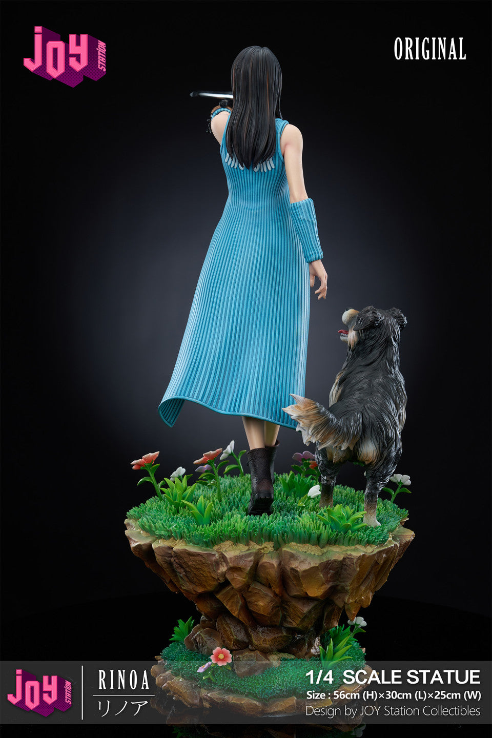 Joy Station - Rinoa Heartilly