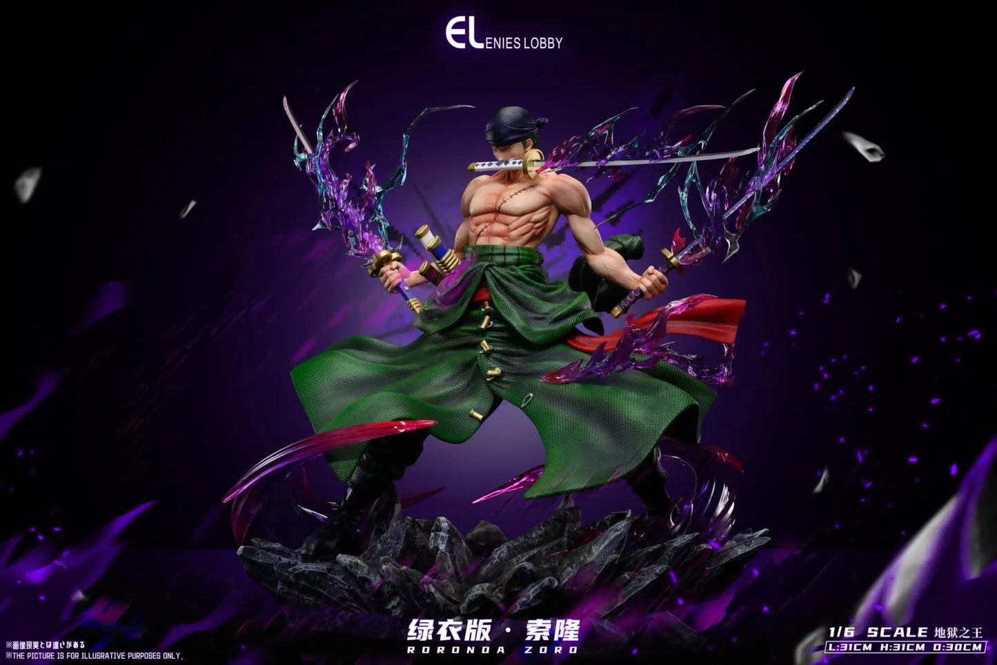 Enies Lobby - Zoro