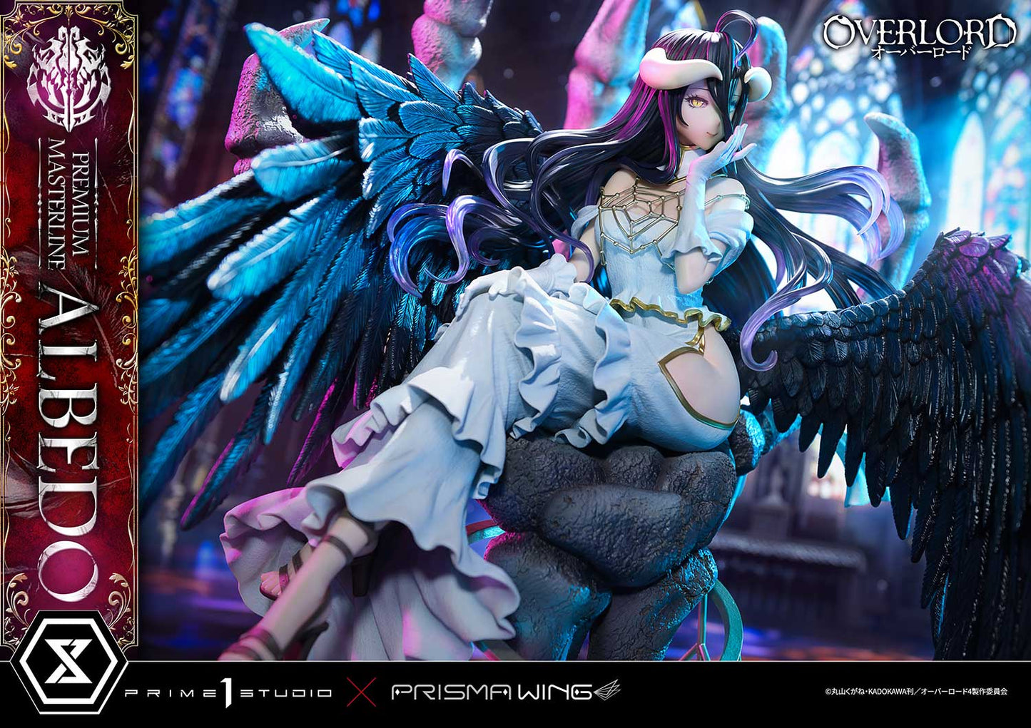 Prime 1 - Albedo