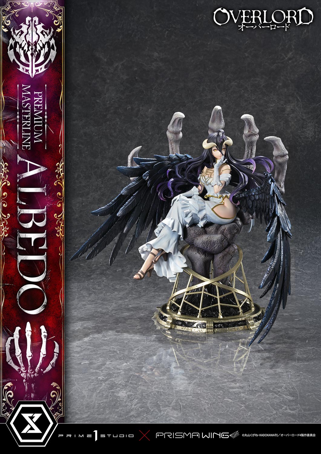 Prime 1 - Albedo