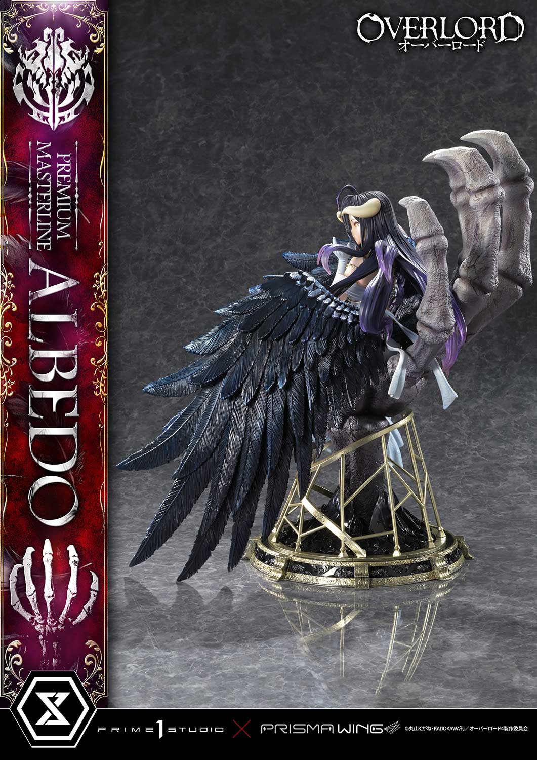 Prime 1 - Albedo