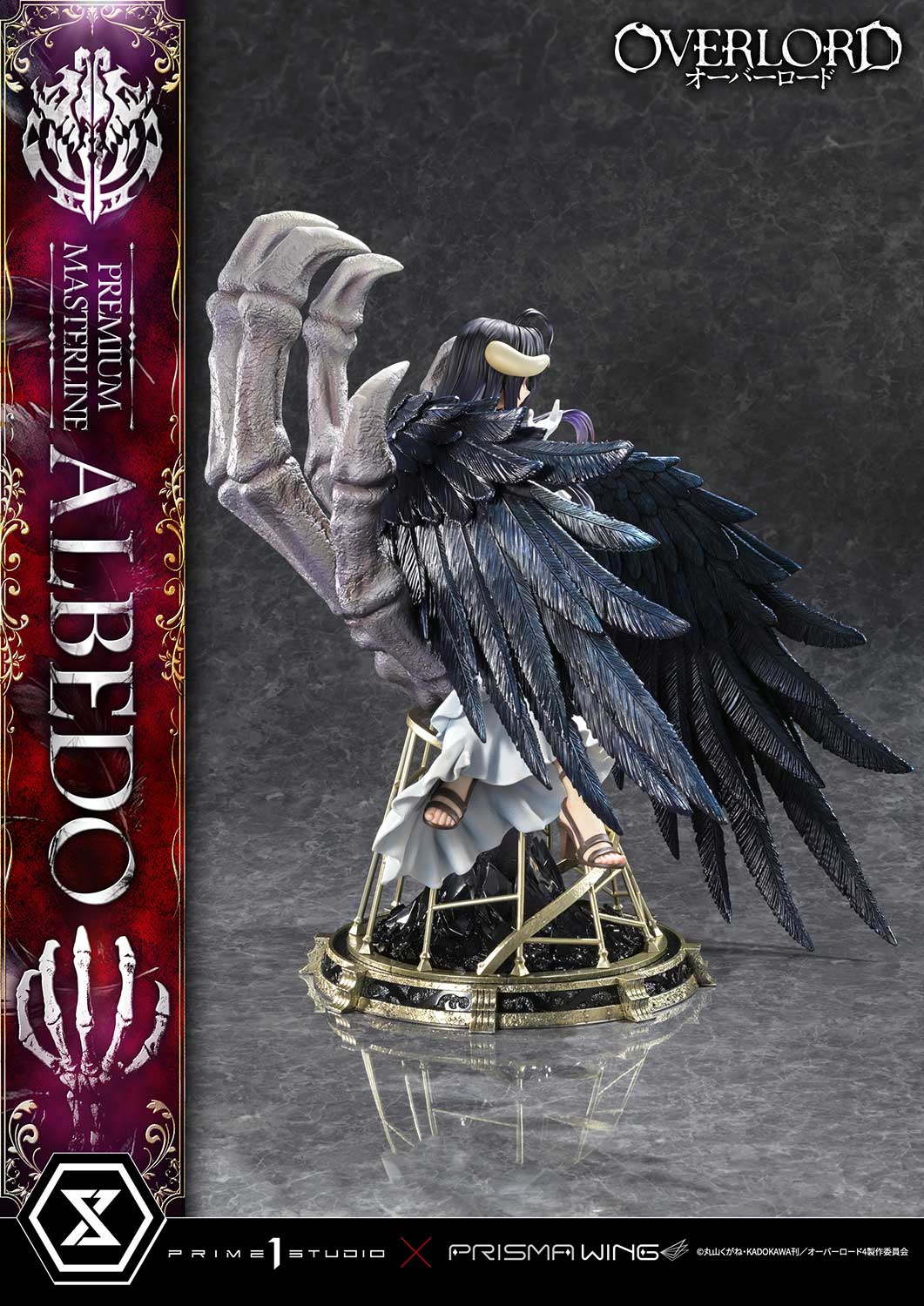 Prime 1 - Albedo