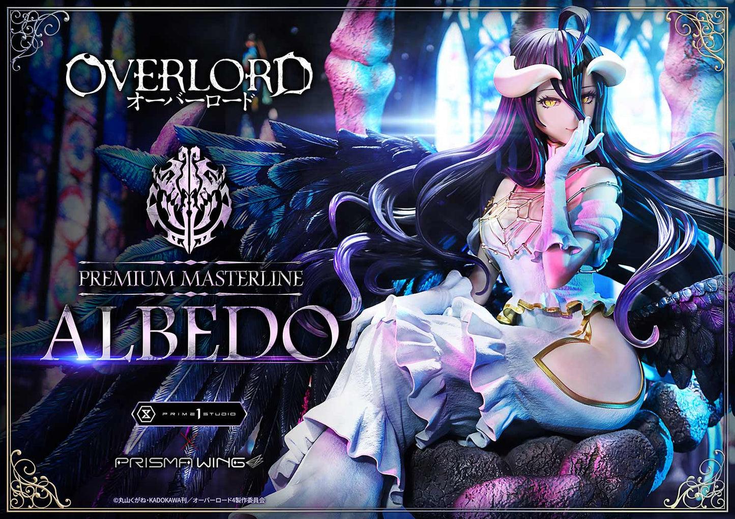 Prime 1 - Albedo