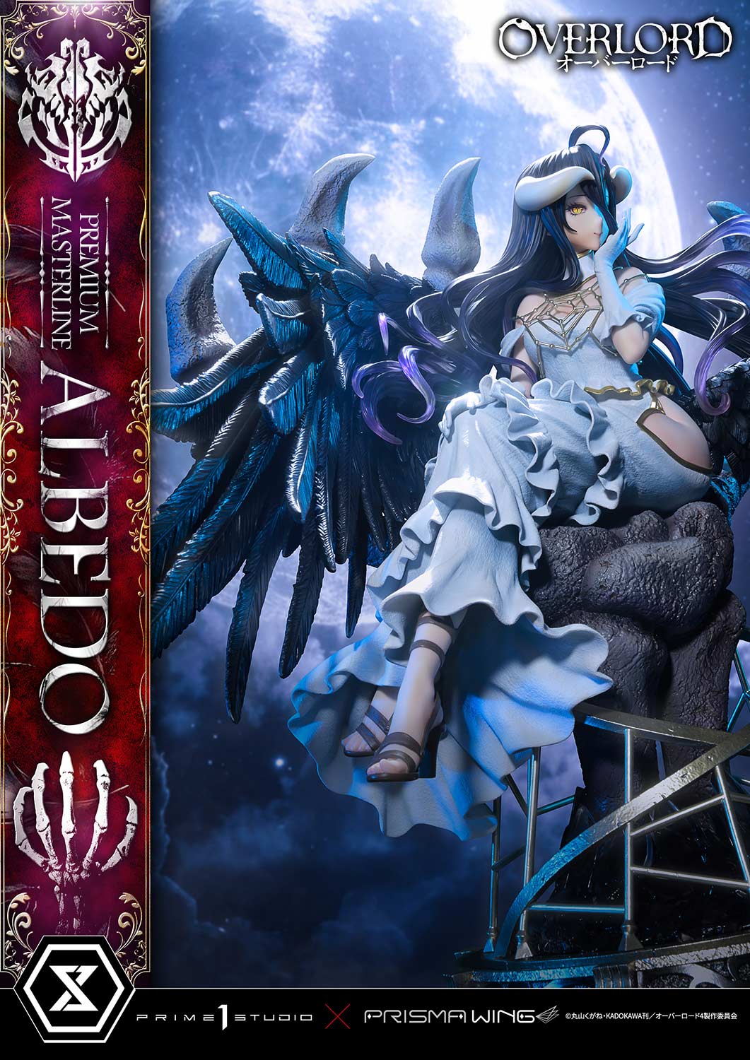 Prime 1 - Albedo