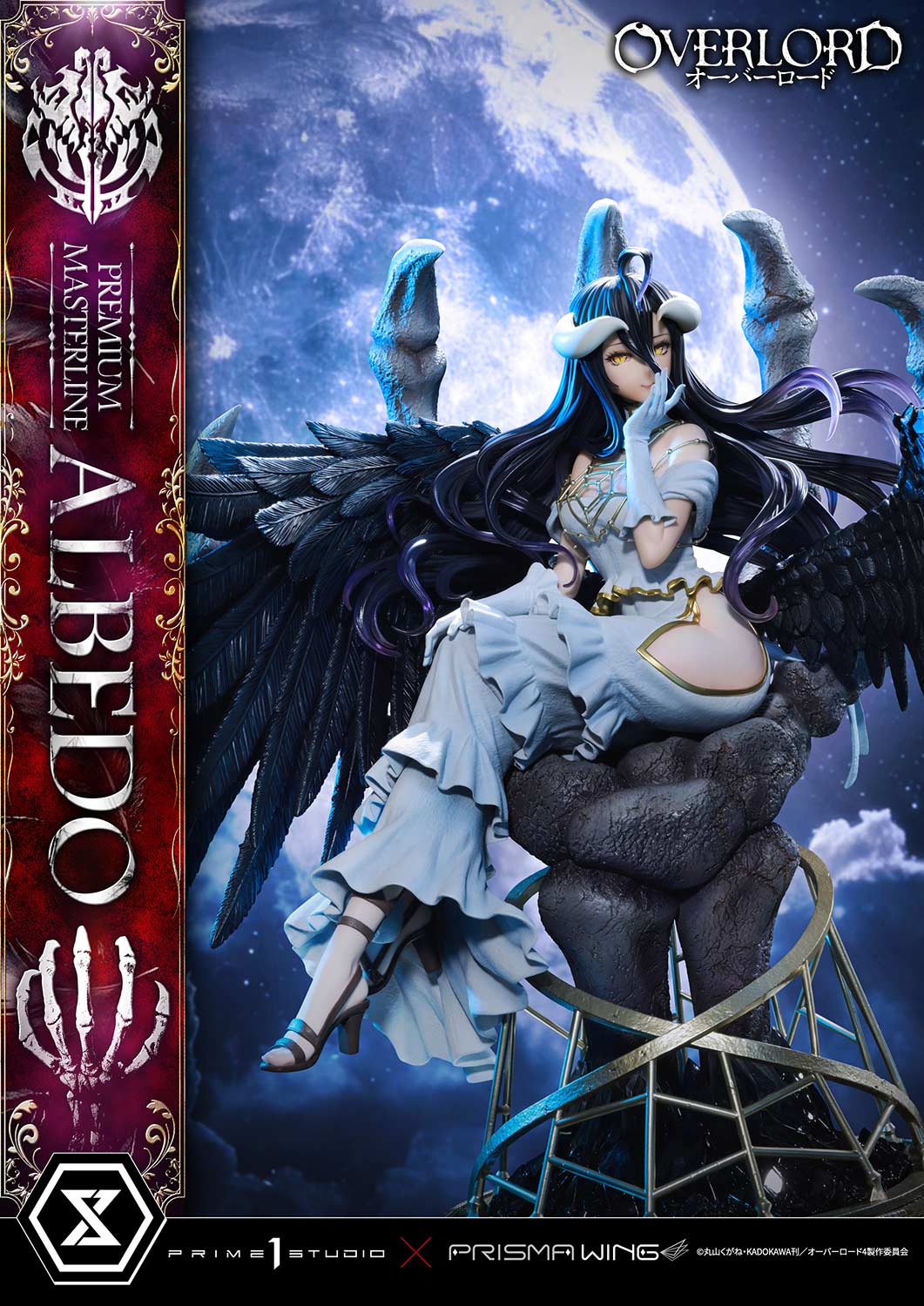 Prime 1 - Albedo