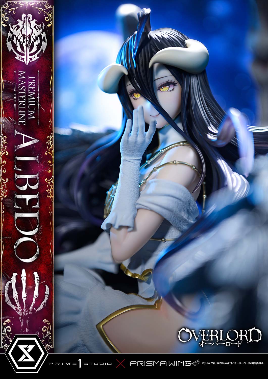 Prime 1 - Albedo