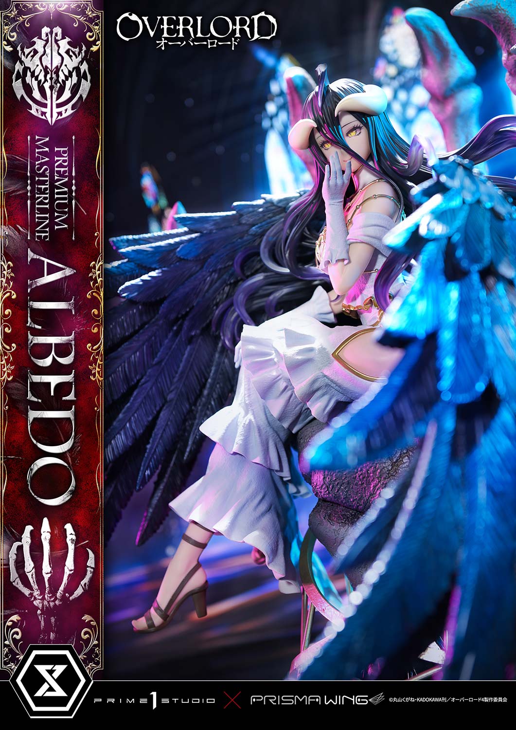 Prime 1 - Albedo