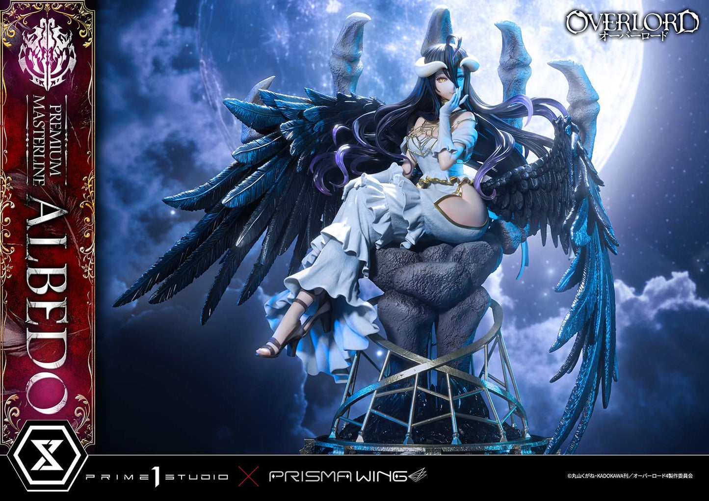 Prime 1 - Albedo