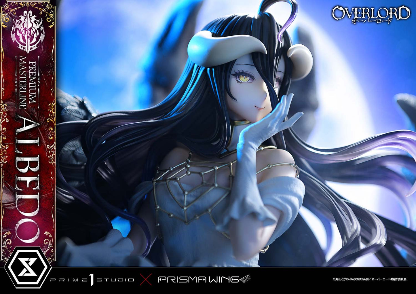 Prime 1 - Albedo