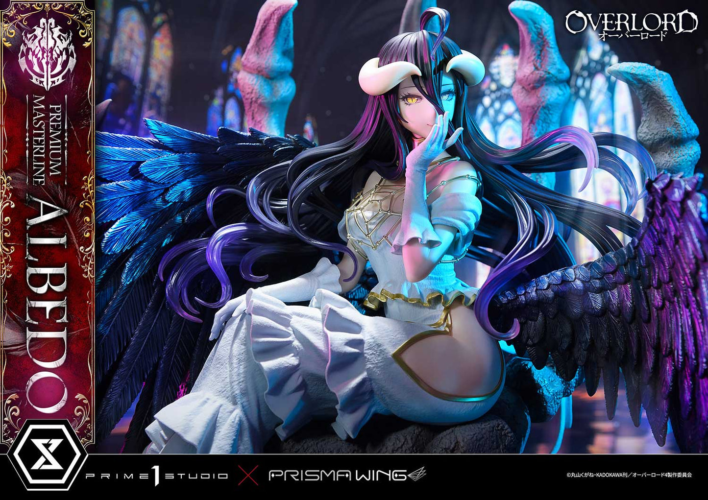 Prime 1 - Albedo