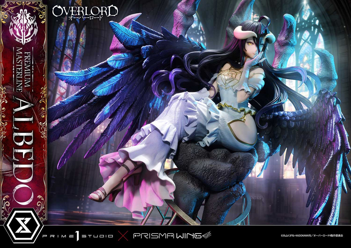 Prime 1 - Albedo