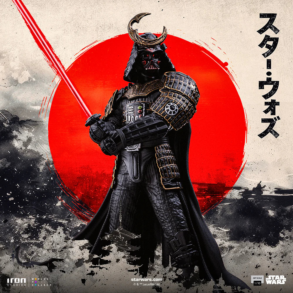 Iron - Darth Vader Samurai