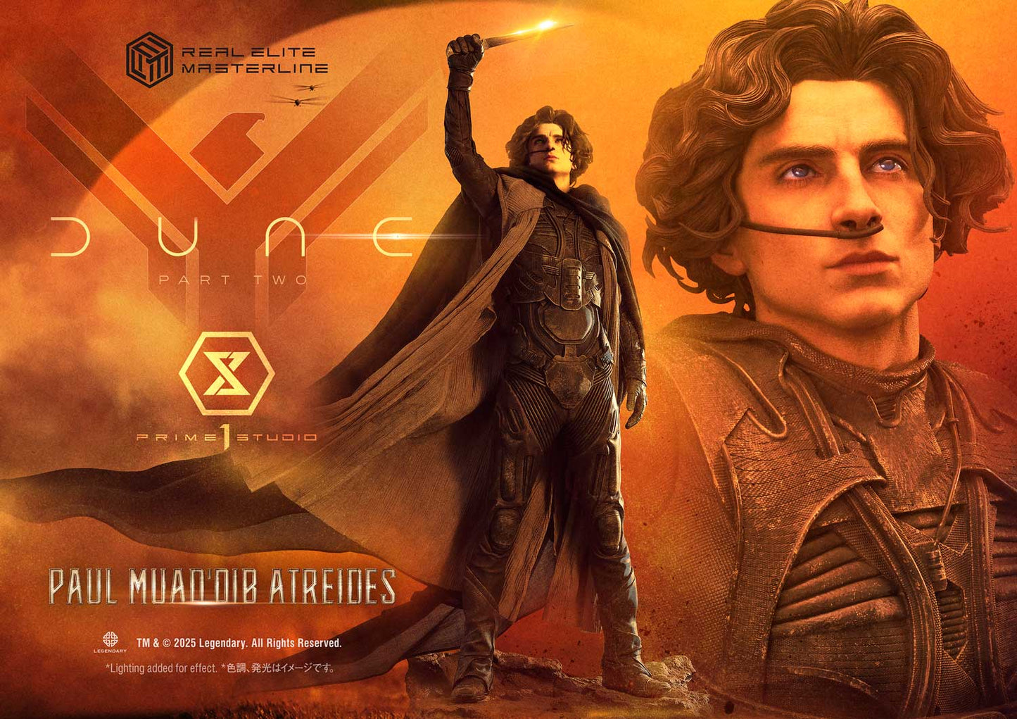 Prime 1 - Paul Atreides