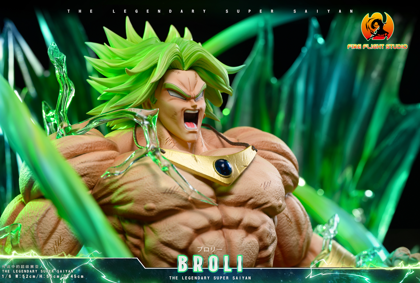 Vuelo de fuego - Broly