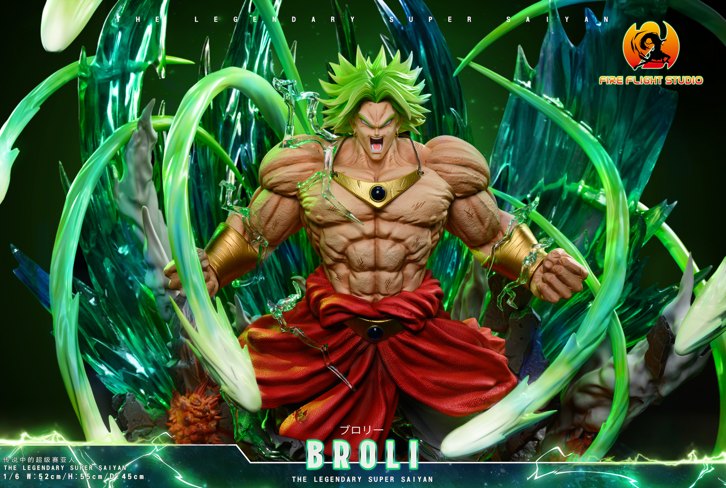 Vuelo de fuego - Broly