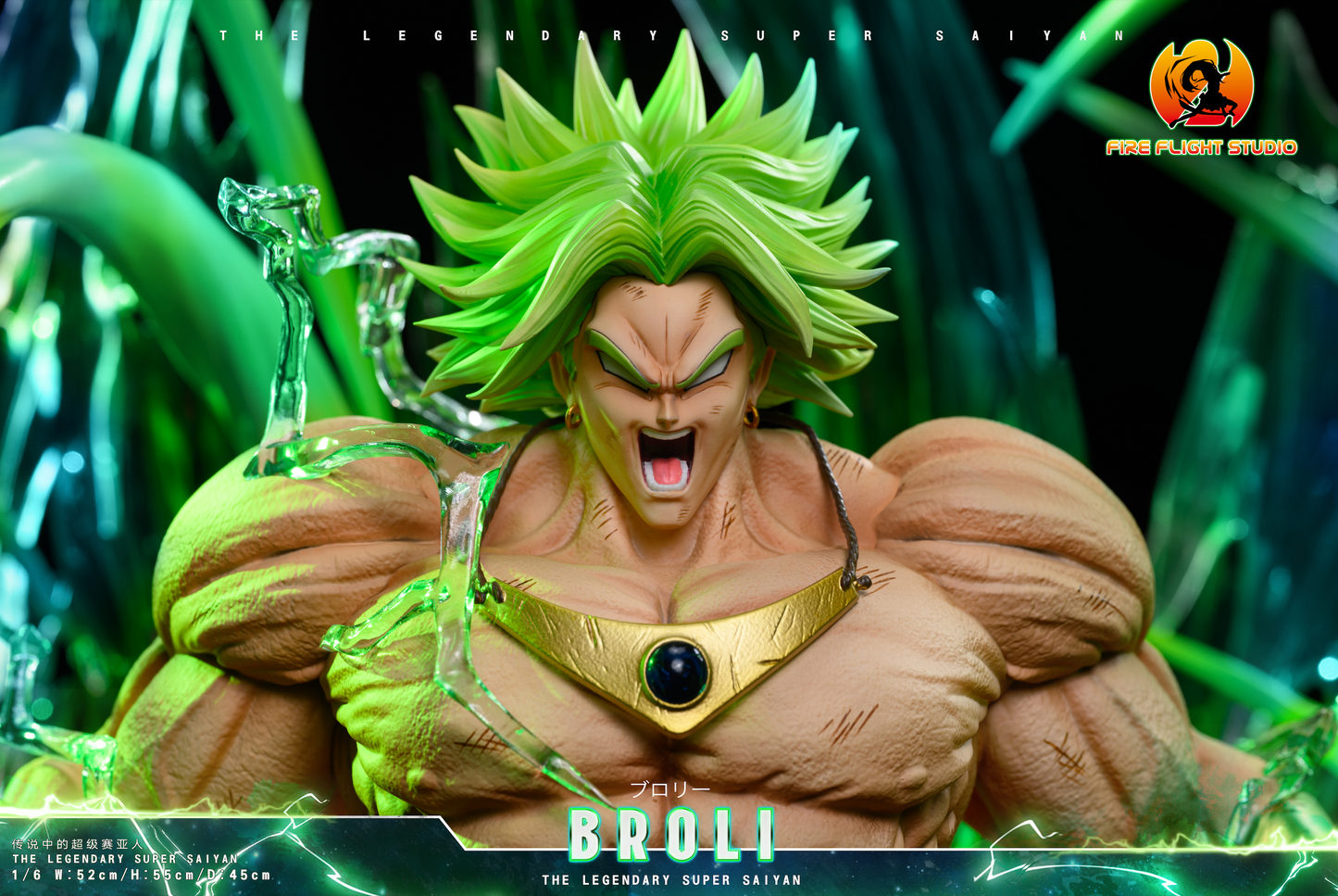 Vuelo de fuego - Broly