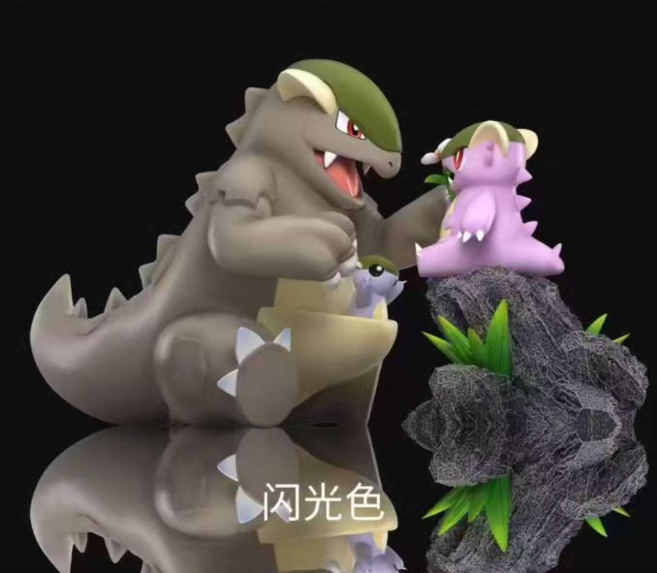 Wonder - Kangaskhan