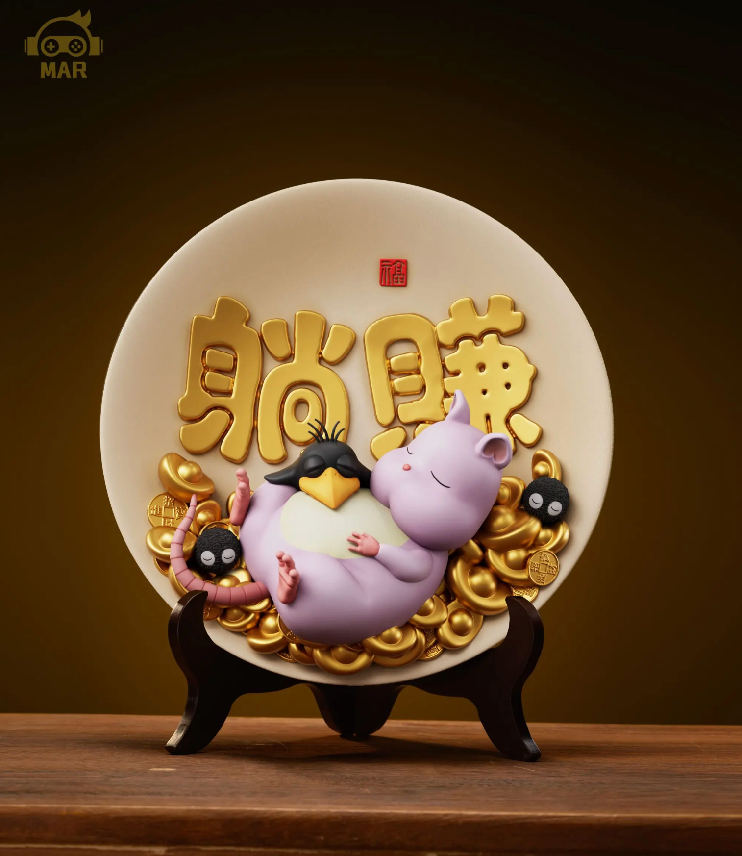 MAR - Boh - Spirited Away