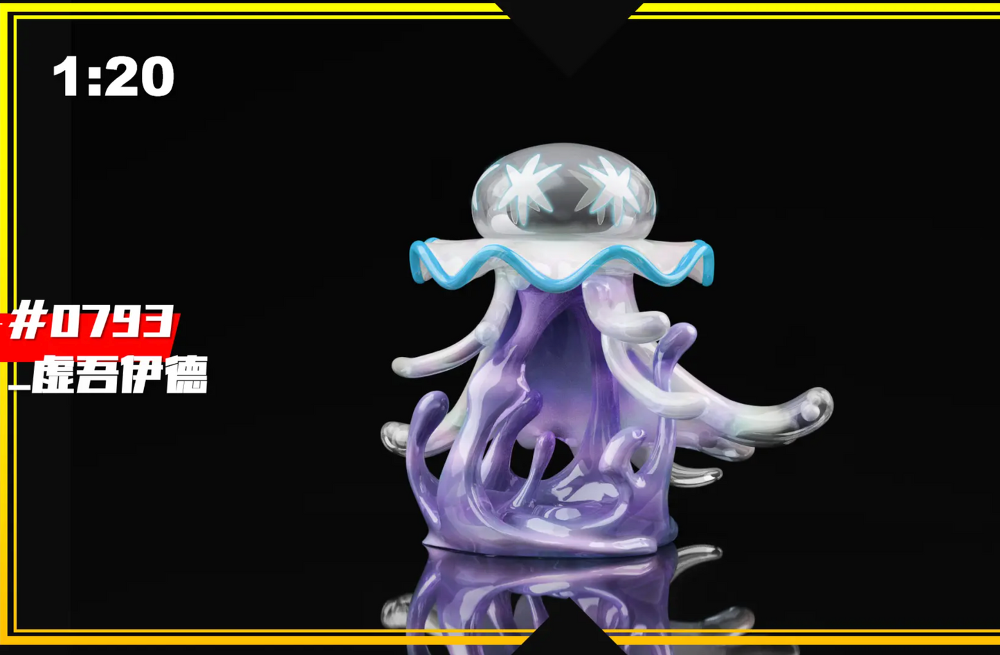 SXG - Butterfree, Grapploct, Toucannon, Nihilego, Cherrim, Magneton, Charizard, Guzzlord and Hippowdon