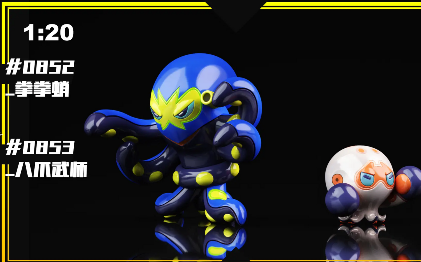 SXG - Butterfree, Grapploct, Toucannon, Nihilego, Cherrim, Magneton, Charizard, Guzzlord and Hippowdon