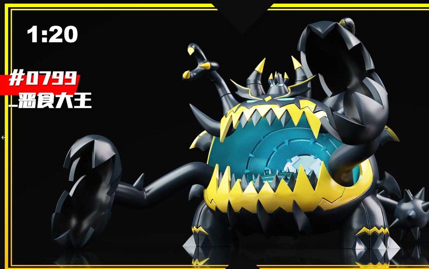 SXG - Butterfree, Grapploct, Toucannon, Nihilego, Cherrim, Magneton, Charizard, Guzzlord and Hippowdon