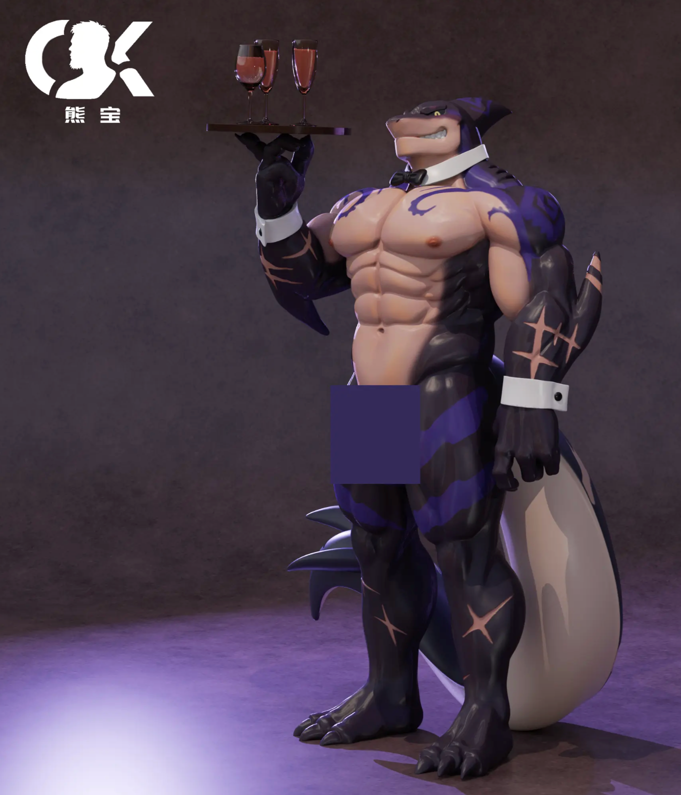 Xiong Bao - Captain Locke