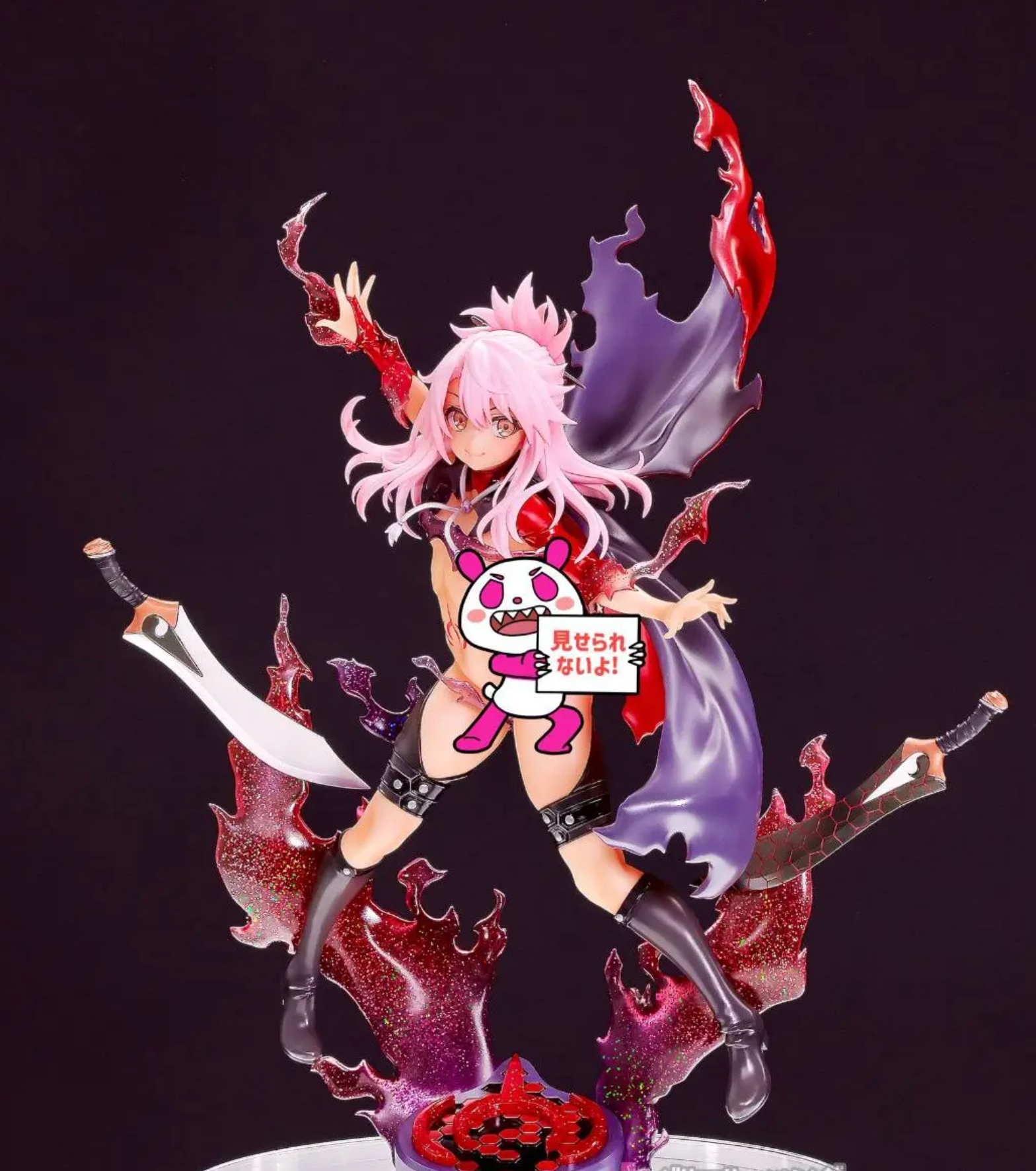 MAM BO - Chloe von Einzbern