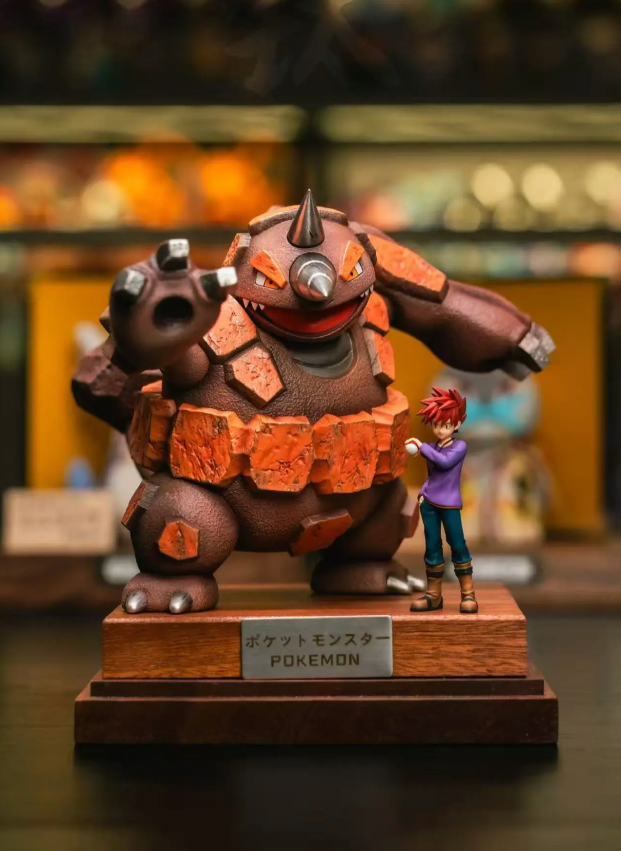 Mi Ren Fan Pai - Rhyperior