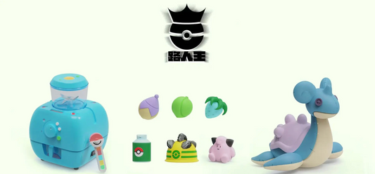Lu Ren Wang - Jigglypuff and Lapras