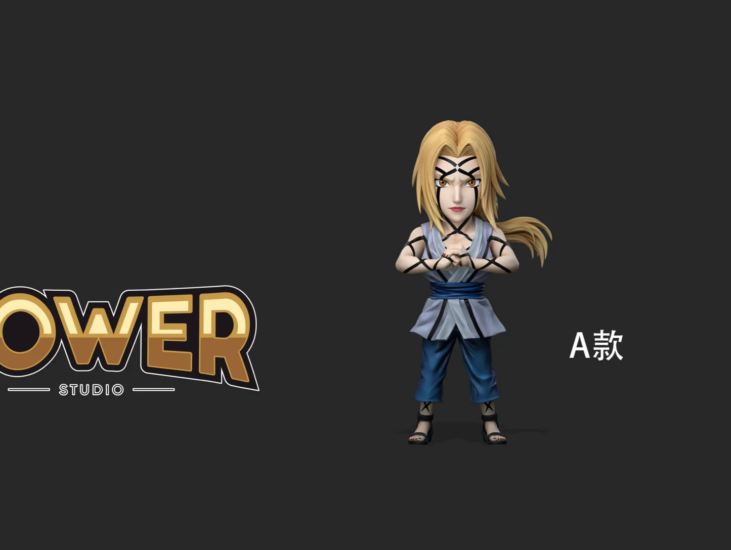 Power - Tsunade