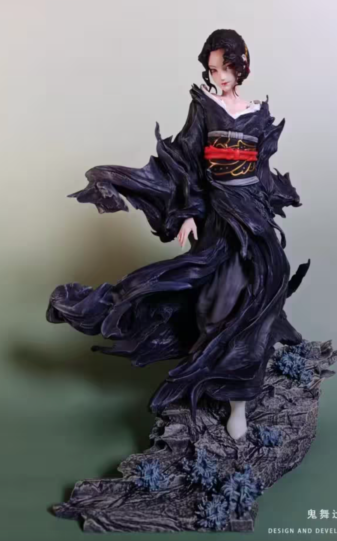 Sheen - Muzan