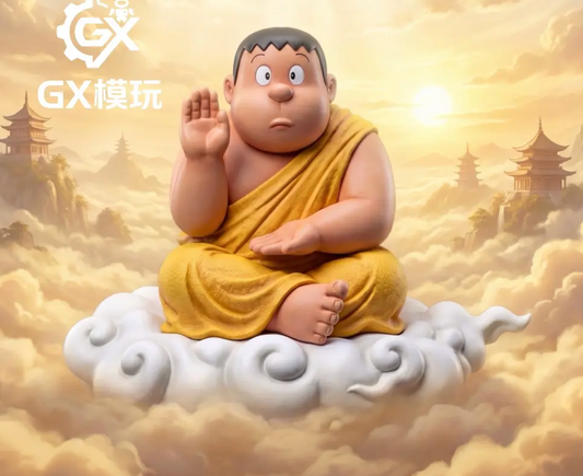 GX Mo Wan - Takeshi Gouda