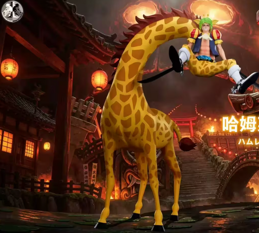 Clone - Giraffe and Rooster