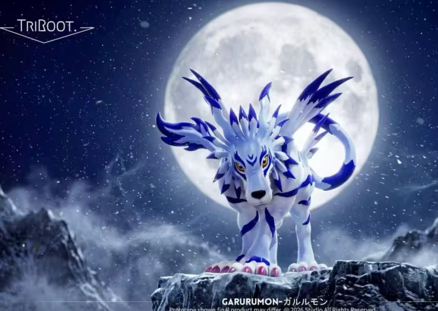 Triroot - Garurumon